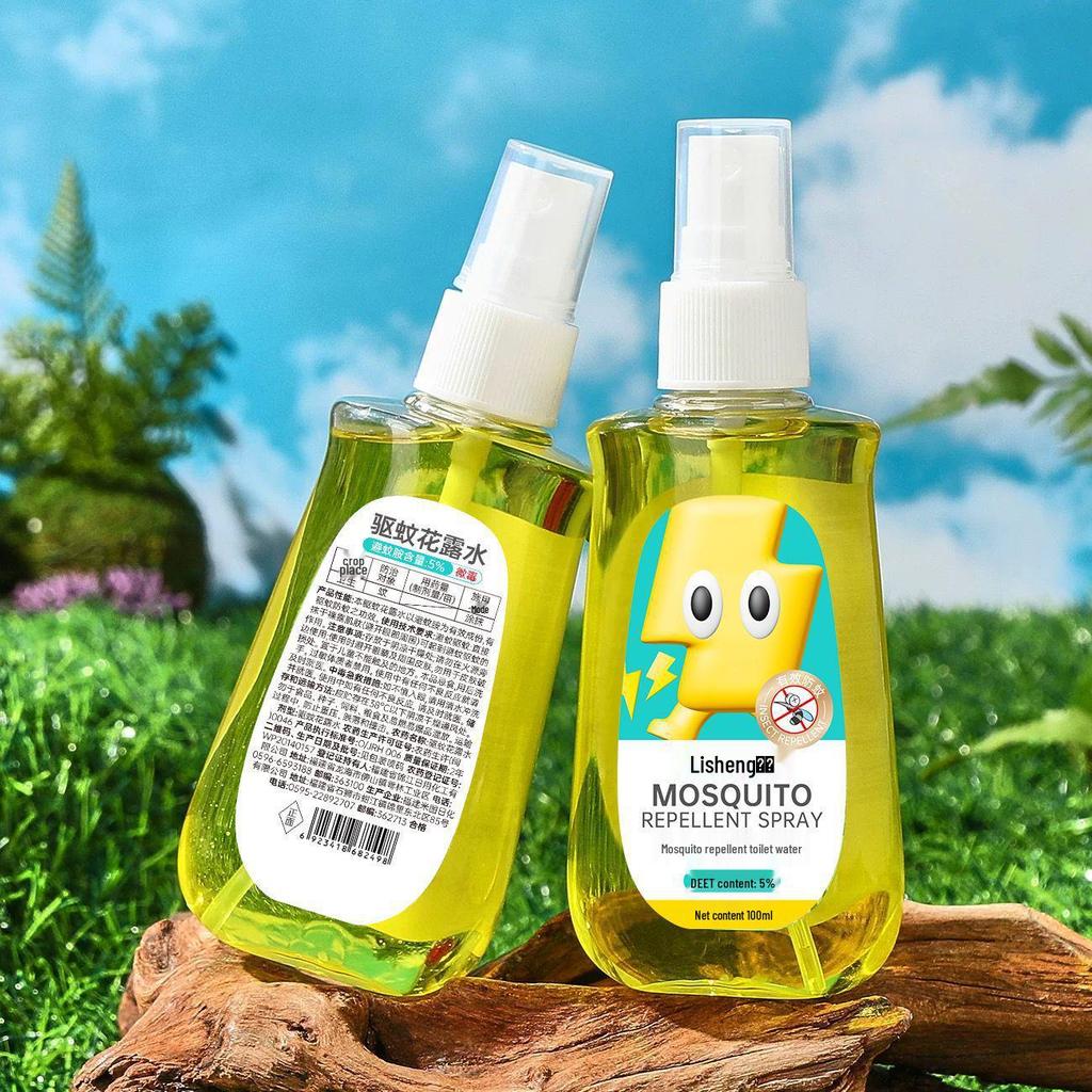 Li Sheng Mosquito Repellent Floral Water Spray for Outdoor Use - Safe for Babies, Toddlers, and Children