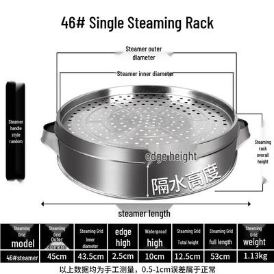 ZISIZ Stainless Steel Steamer Rack
