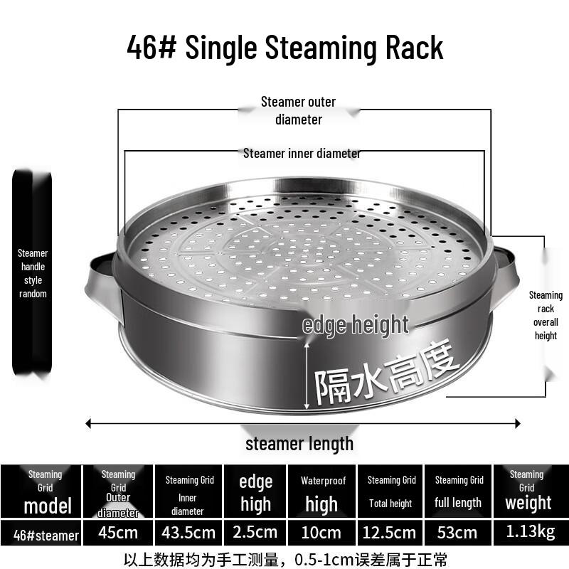 ZISIZ Edelstahl Dämpfeinsatz