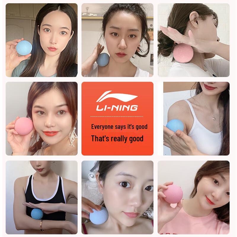 Li-Ning Faszien-Release-Massageball