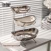 Churong Light Luxury Ceramic Multi-tier Fruit Plate