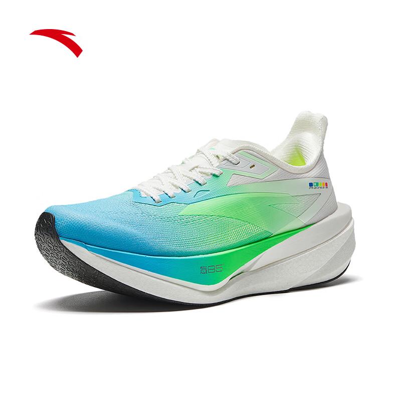 ANTA Zone 2 Heart Rate 85 Men's Running Shoes