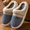 Pantoufles en coton peluche pour hommes et femmes - Hiver, Antidérapantes, Semelle épaisse, Fourrées, Chaussures d'intérieur chaudes