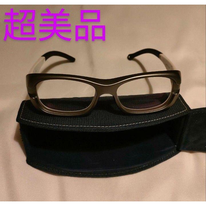 Used Super beautiful Zoff prescription sunglasses zv21g02b