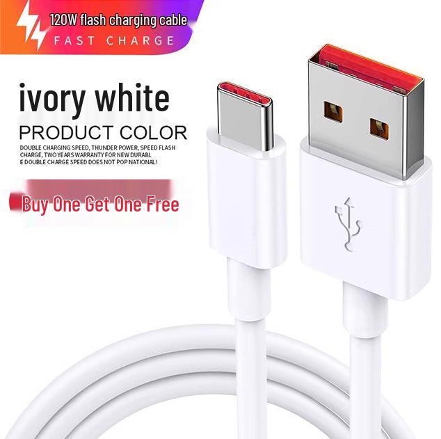 Kompatibles 66W Typ-C Super-Schnellladekabel für Huawei, Oppo, Honor, Vivo und universelle Android-Geräte.