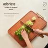 Dedelai Ebony Wood Double-Sided Anti-mold Antibacterial Chopping Board