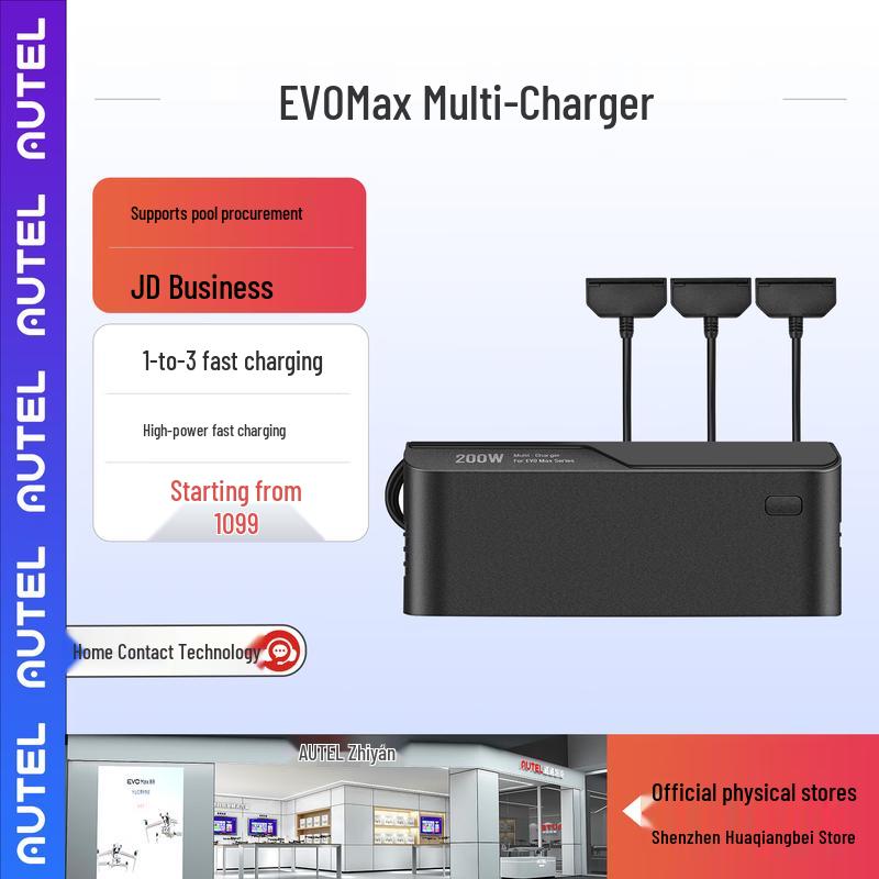 Autel EVO Max Series Battery Charging Hub