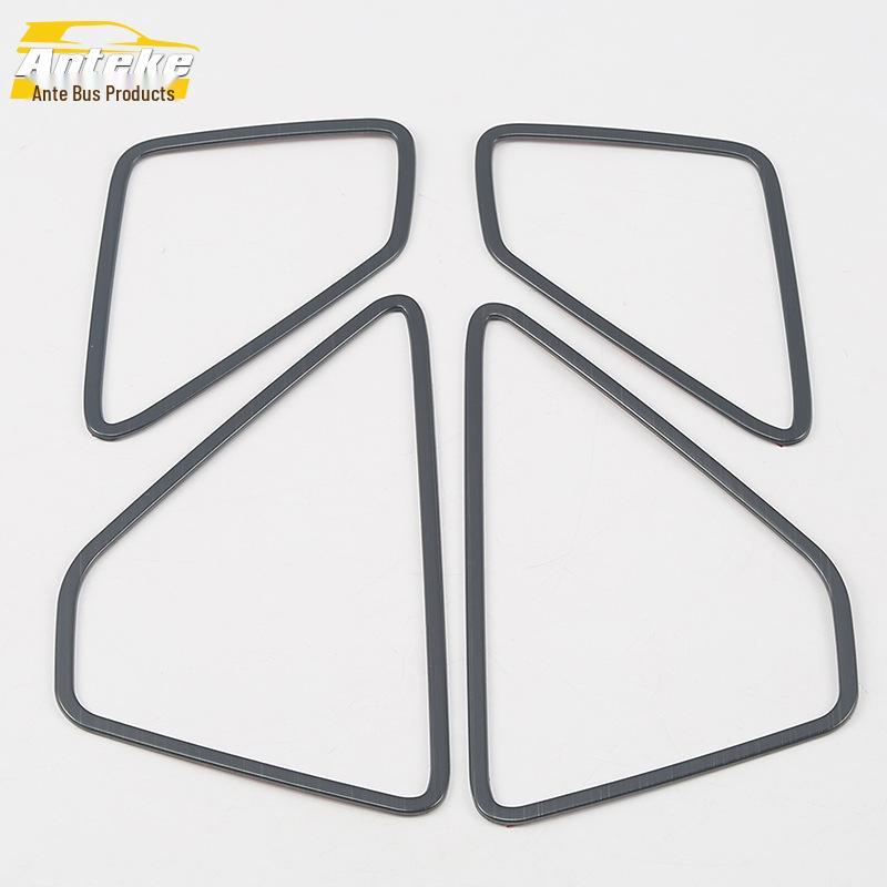 Tang Four-Door Speaker Decorative Ring & Cover – Fits 18 Models, Stainless Steel Protective Accessory