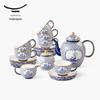 Yongfengyuan "Four Seas Peace" 17-Piece Ceramic Tea & Coffee Set