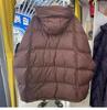 2026 Winter Damen Übergröße Mittellange Kapuzen-Daunenjacke - Europäischer Stil Trendig, Locker, Verdickte Oberbekleidung