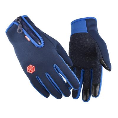 Autumn and Winter Warm Outdoor Gloves for Men and Women Touch Screen Windproof, Waterproof and Non-slip
