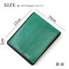 [Revetta] Stingray Leather Bi-fold Wallet, Galuchat, Stingray, Green, Polished Finish, Women's & Men's, Genuine Leather [261stw-3]