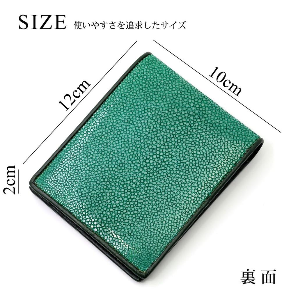 [Revetta] Stingray Leather Bi-fold Wallet, Galuchat, Stingray, Green, Polished Finish, Women's & Men's, Genuine Leather [261stw-3]