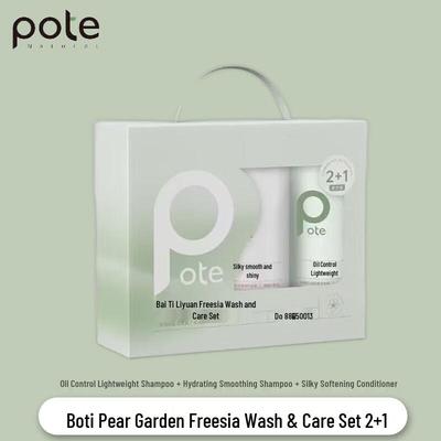 Boti Freesia Shampoo & Après-shampoing Lot de 3 Bouteilles