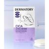 Dermatory [5pack] Cica Zincderm Band Mask  24ad 