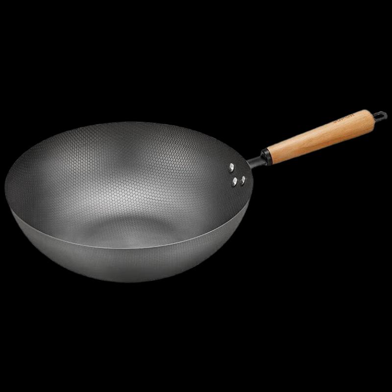 Supor Zhenhuo Honeycomb Iron Wok
