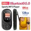 MP3 Çalarlar & Aksesuarlar