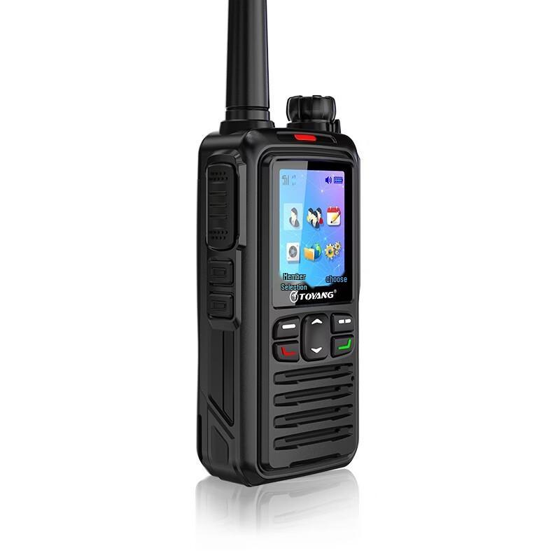 Toyang MAC5000Plus 4G Nationwide Long-Range Walkie Talkie (CN version)