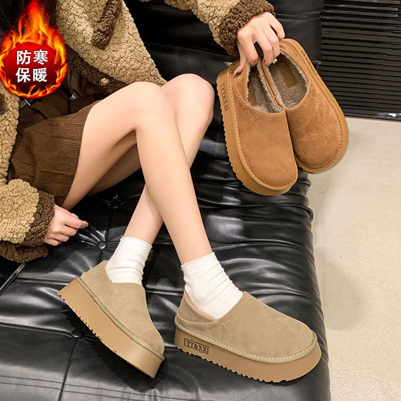 Leder-Plateau-Damenschuhe Samt warm Schneestiefel Neue Winter-Ein-Pedal-Baumwollschuhe