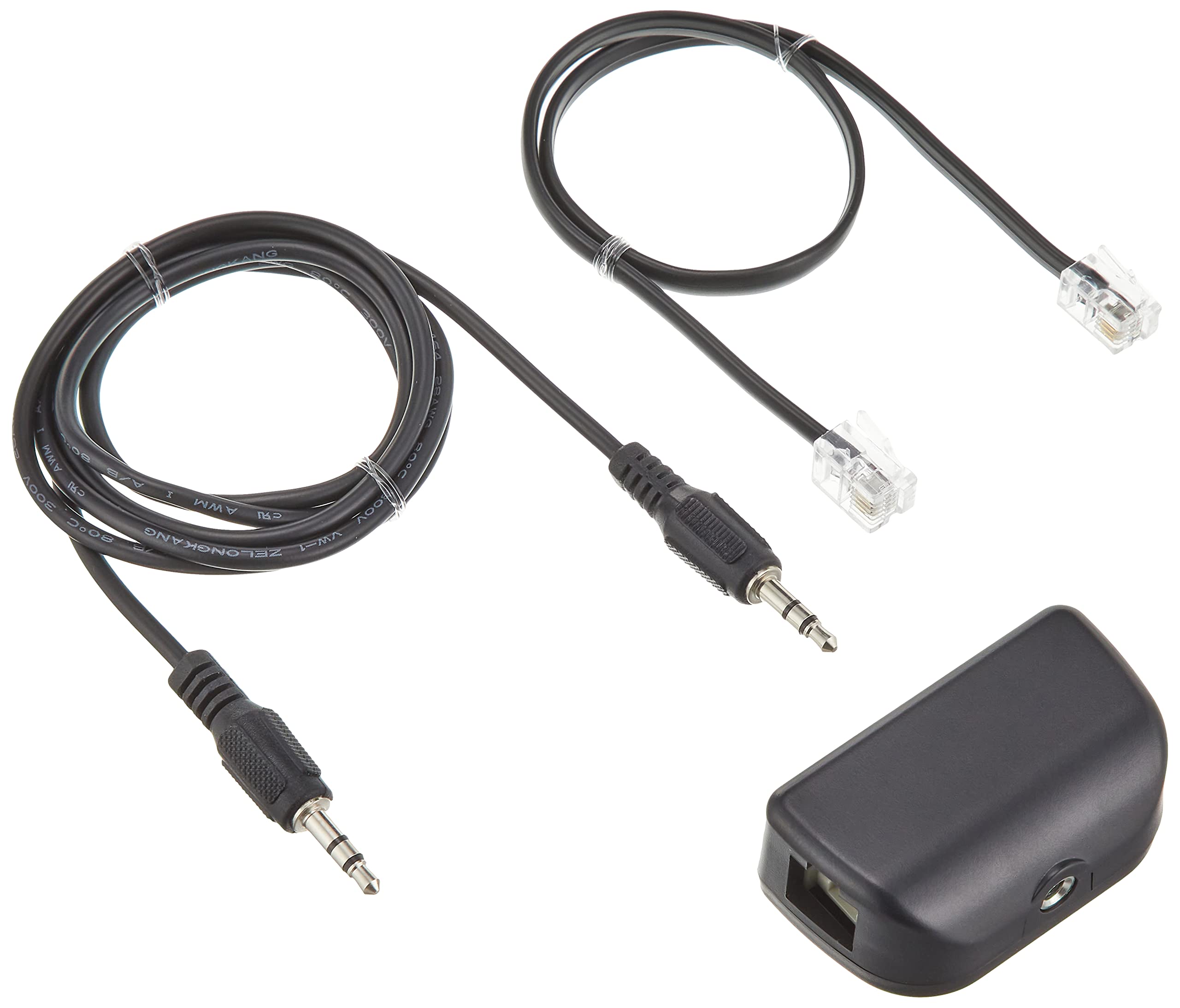 

Asahi Denki ELPA IC Recorder Recording Kit ADK-KIT200