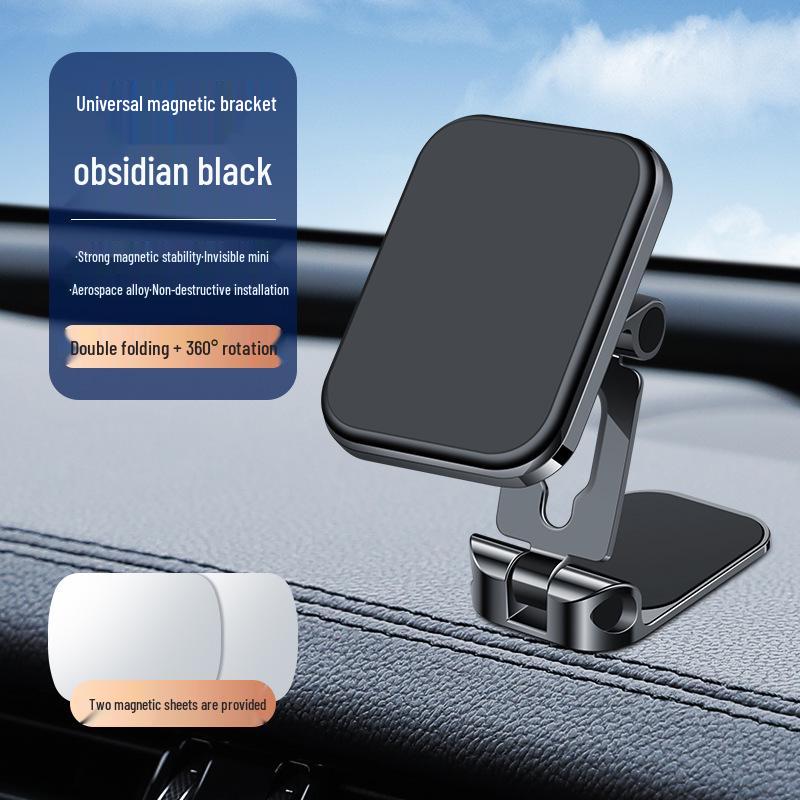 

2025 Multi-Region Dashboard Magnetic Car Phone Holder with Logo Printing