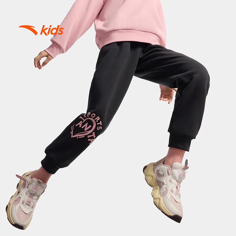 Anta Kids Girls  Winter Fleece Sweatpants 120