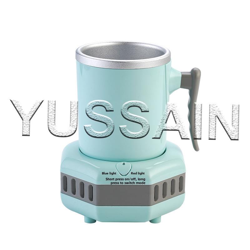 "2023 Summer Quick Cooling Cup: Portable Ice & Heat for Office Desks"