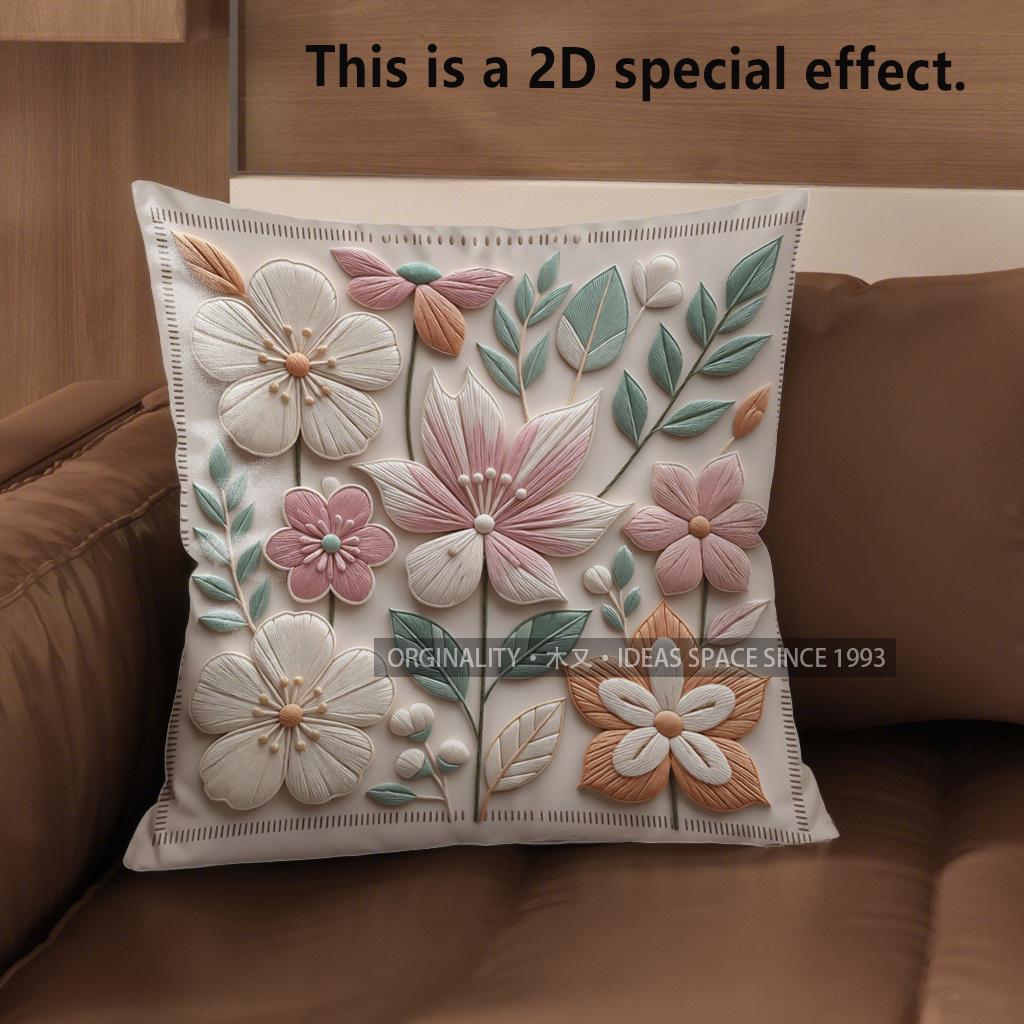 2D Floral Embroidered Pattern Decorative Pillow Covers Pattern Cushion Cover Suitable For Sofa Bedroom Car Pillow Cover