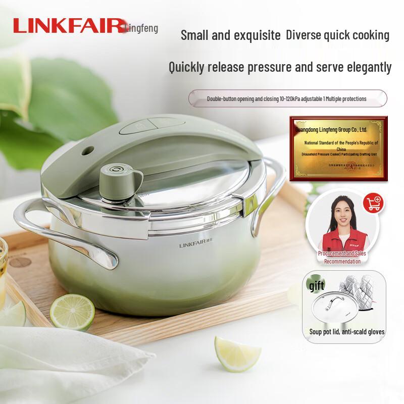 LINKFAIR 3L Mini 304 Stainless Steel Pressure Cooker