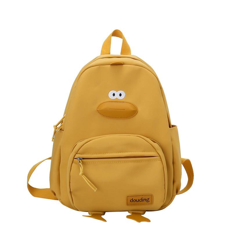 Kids Backpack Duck Nylon Polyester Cute Design For Kindergarten Daily Use