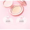 dasique - Water Dewy Gel Cushion Special Set - 3 Colors