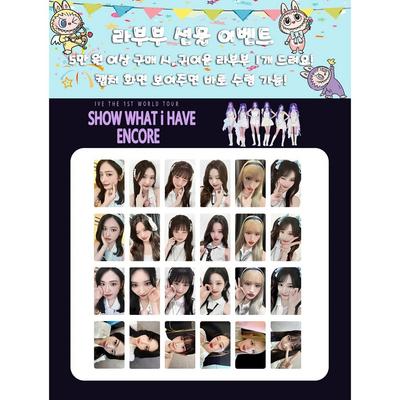 New Collection 2024 World Tour Ive Photocard Collection IVE SHOW WHAT I HAVE Photocard Album Goods