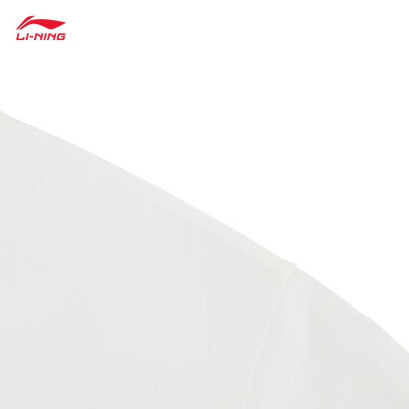 Li-Ning Youth Unisex Antibacterial Short-Sleeve Sports T-Shirt