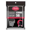Meiliya Heavy-Duty Property Waste Bags