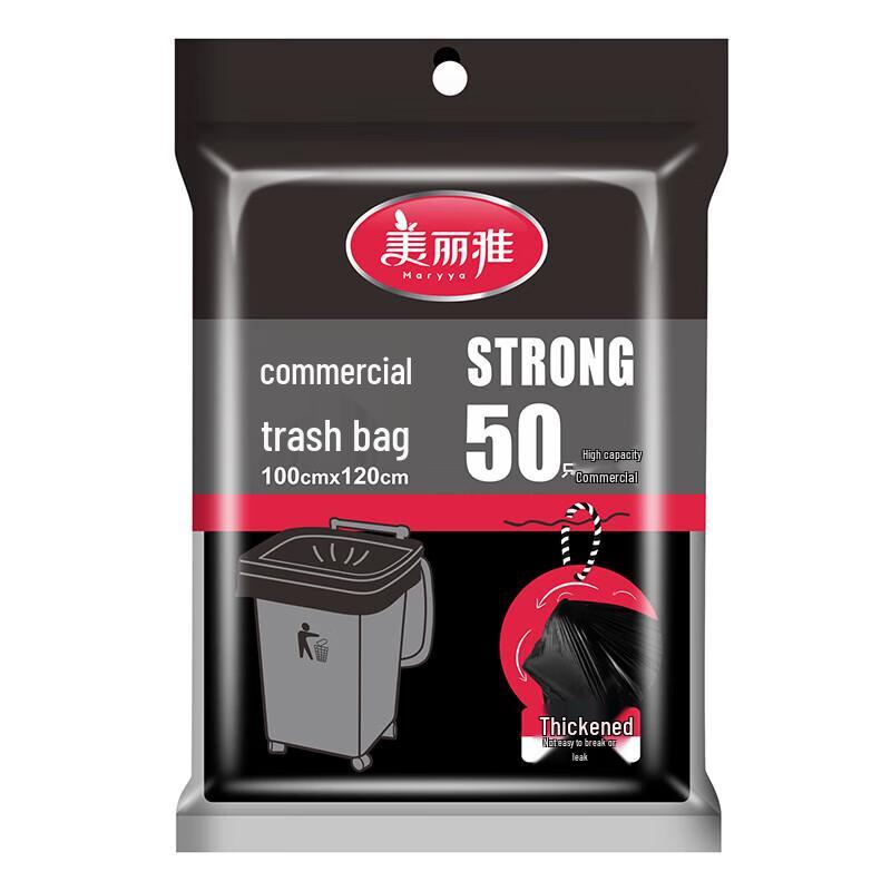 Meiliya Heavy-Duty Property Waste Bags