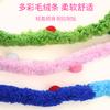 New Pet Products Colorful Plush Strips Funny Cat Stick Cat Toy Bell Decompression Interactive Cat Toy