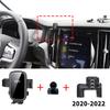 Car Mobile Phone Holder Accessories for Volvo S60 V60 ~2025 GPS Bracket Navigation Stand Auto