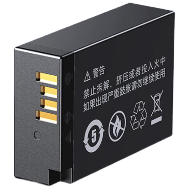 UGREEN LP-E17 3C Certified Camera Battery for Canon CN plug (adapter included)