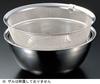 Yoshikawa Bowl, 24cm, Stainless Steel, Made In Japan, YH9373