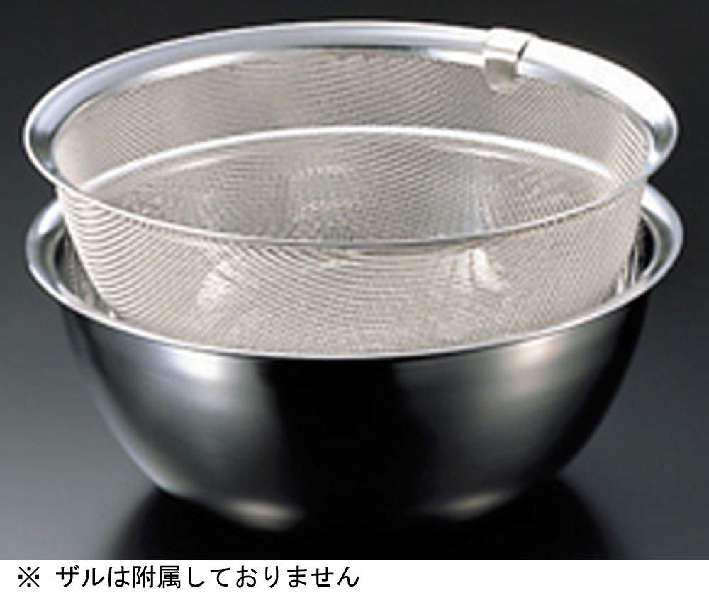 Yoshikawa Bowl, 24cm, Stainless Steel, Made In Japan, YH9373