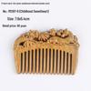 Green Sandalwood Carved Portable Scalp Massage Comb for Women
