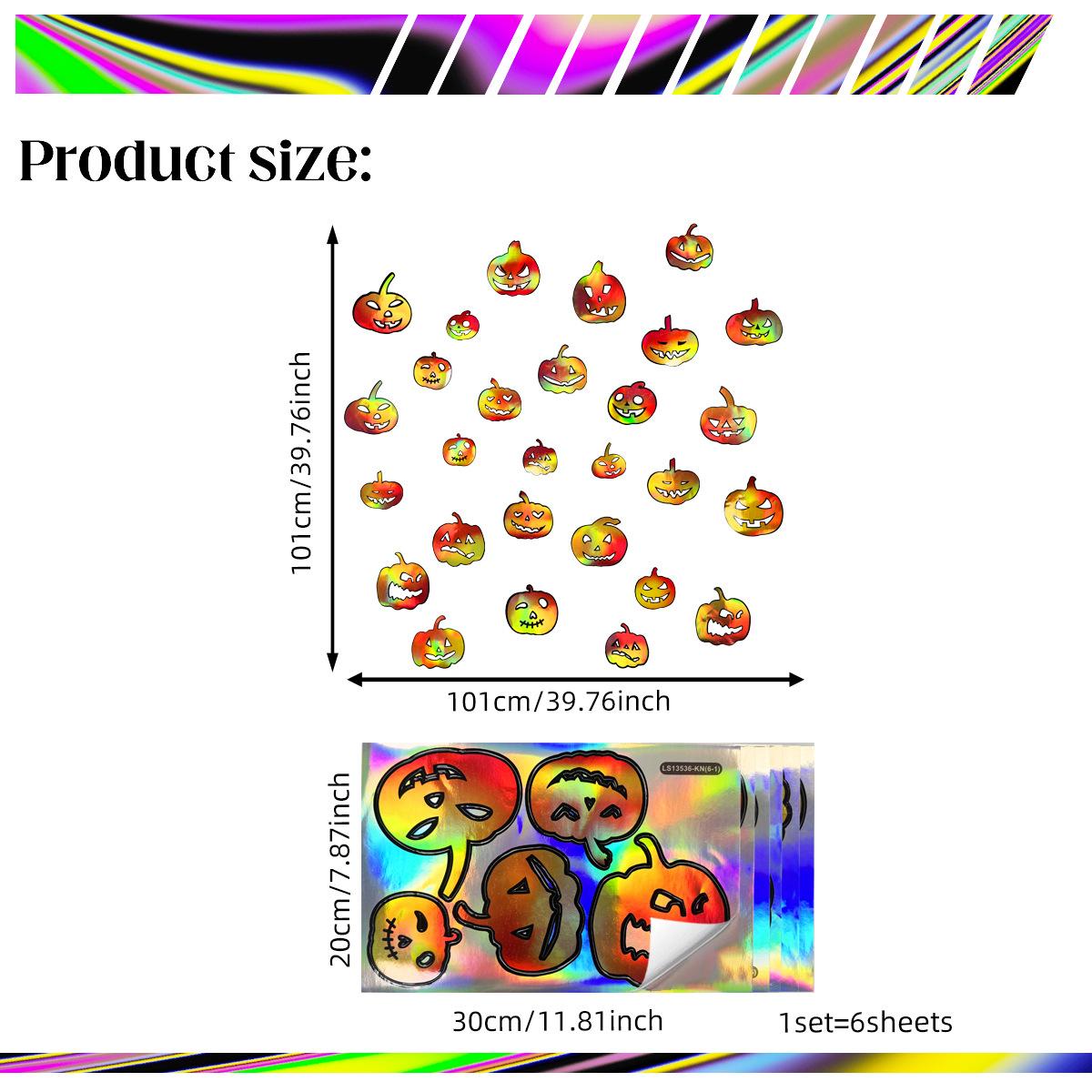 

Ls13536 Laser Halloween All Kinds Of Pumpkin Expression Wall Stickers, Different Viewing Angles, Different Patterns And Colors