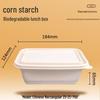 Bowl Master Degradable Disposable Rectangular Meal Box