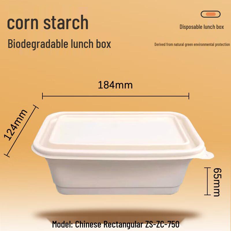 

Bowl Master Degradable Disposable Rectangular Meal Box