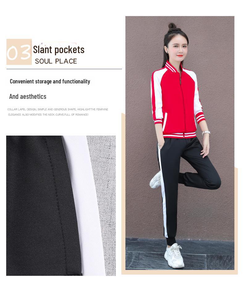 Women's Spring/Fall Kindergarten Teacher Casual Sports Suit - Large Size