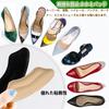Heel Pads, Prevent Blisters, Pumps, Heel Slip-Off Prevention, Anti-Shoe Pads, Sneakers, Prevent Heel Wear, Adjust Shoe Size, Prevent Slip-On Insoles,