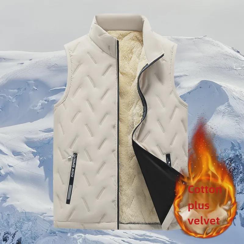 Men's Plus Size Velvet Warm Vest - Autumn/Winter Twill Crepe Sleeveless Waistcoat
