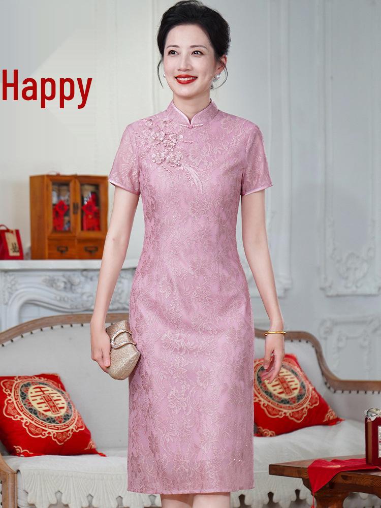 Elegant Pink Plus Size Chinese Style Short Sleeve Wedding Dress for Mothers & Mothers-in-Law - Autumn 2025 Collection