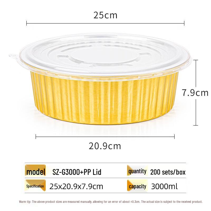 Handun Gold Disposable Aluminum Foil Food Container