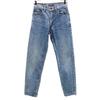 80er Vintage Karottenjeans w28 Jeans Herren Gebraucht